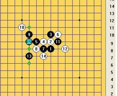 五子棋之寒星局攻略27