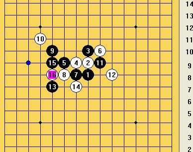 五子棋之寒星局攻略27