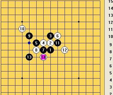 五子棋之寒星局攻略27