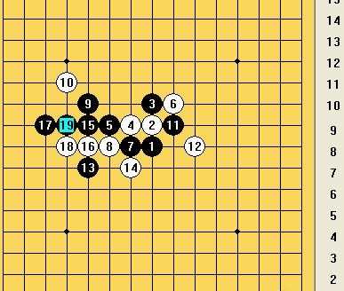 五子棋之寒星局攻略27