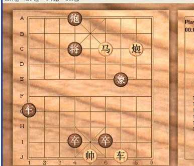 天天象棋第47关图解