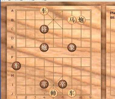 天天象棋第47关图解