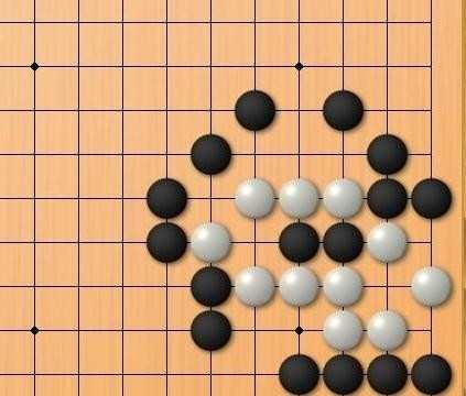 围棋死活题练习第十一题