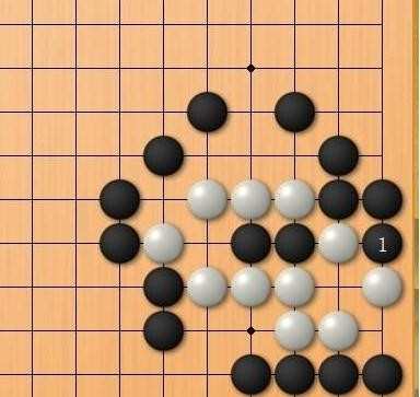 围棋死活题练习第十一题