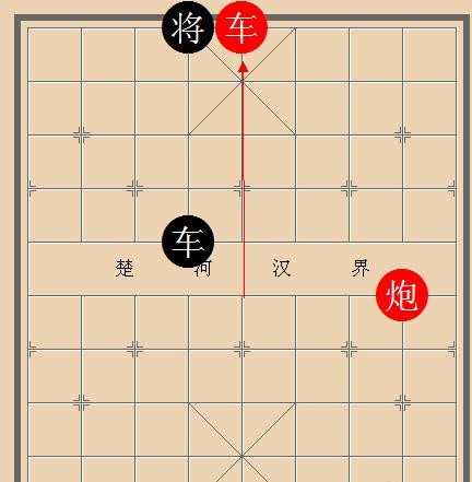 中国象棋技巧解析海底捞月