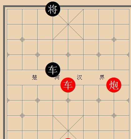 中国象棋技巧解析海底捞月