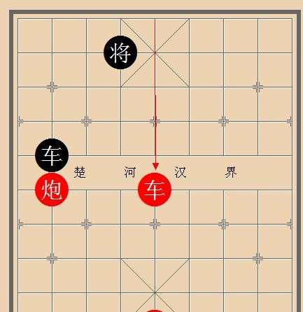 中国象棋技巧解析海底捞月