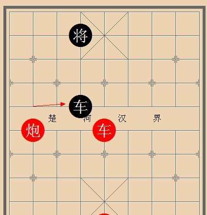 中国象棋技巧解析海底捞月