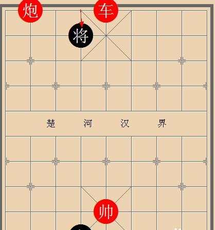 中国象棋技巧解析海底捞月