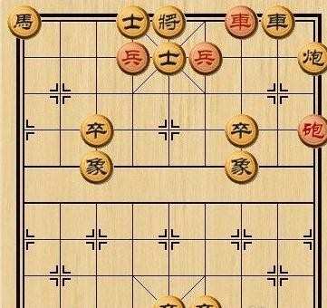 中国象棋杀法——二鬼拍门