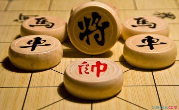 象棋入门知识