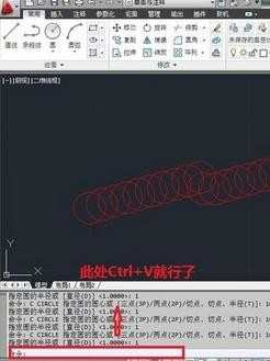 怎么把excel中文字导入cad中