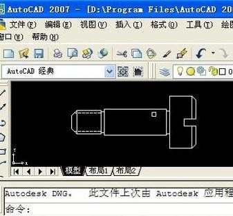 CAD图形如何粘贴进WORD中