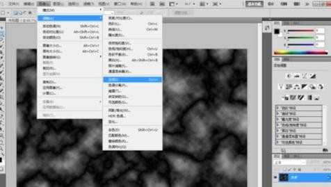 photoshop7.0制作图形实例