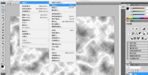 photoshop7.0制作图形实例