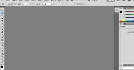 photoshop7.0制作图形实例