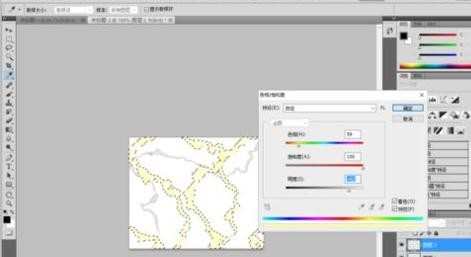 photoshop7.0制作图形实例