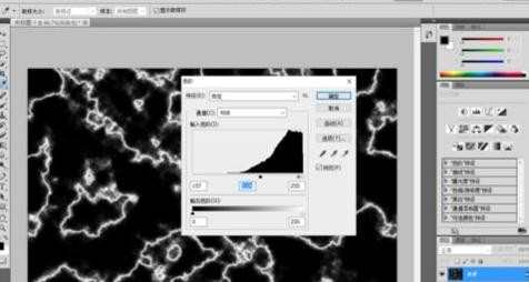 photoshop7.0制作图形实例