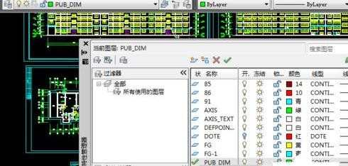 cad图形怎么导入su中生成面