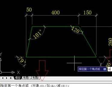 cad中怎么查看轮廓周长