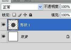 photoshop如何制作印刷效果