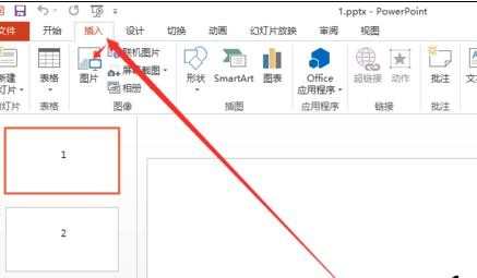 ppt2013教程怎样设置图片置于文字底层