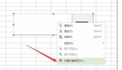 如何在wps表格中制作下拉菜单栏