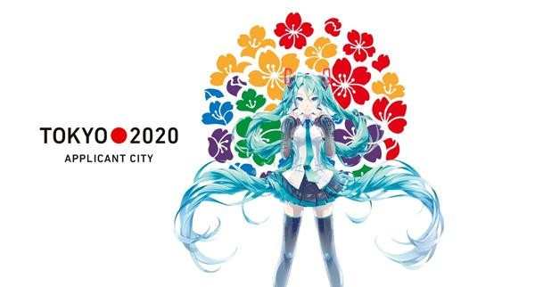 日本2020奥运会吉祥物图片 东京2020奥运会吉祥物