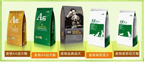 比熊犬专用狗粮，比熊犬吃什么狗粮好