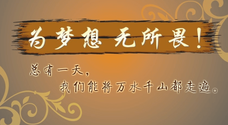 人生感悟经典语录 非常现实的句子 对生活的领悟的说说