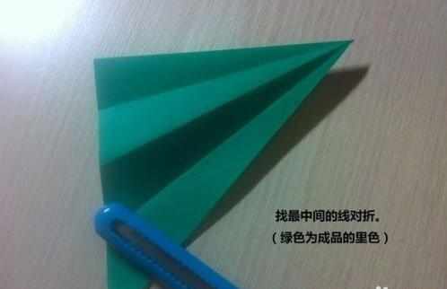 3d折纸天鹅教程图解