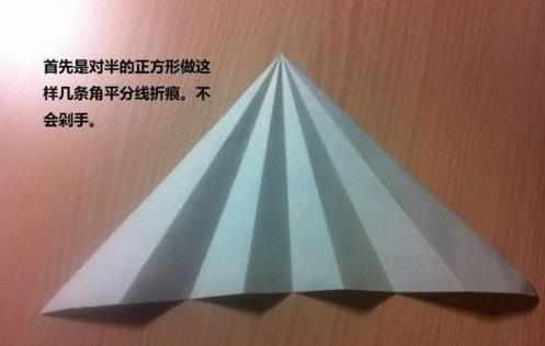 3d折纸天鹅教程图解