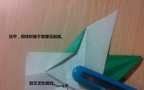 3d折纸天鹅教程图解