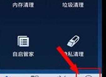 手机硬件检测的方法是什么