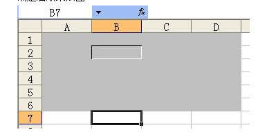 excel2010表格底纹怎么设置