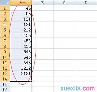 2003版excel表格如何排序