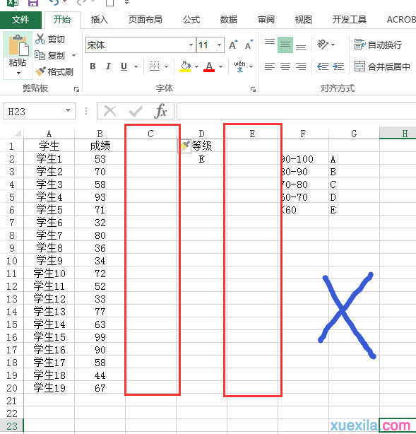 怎样复制excel的公式