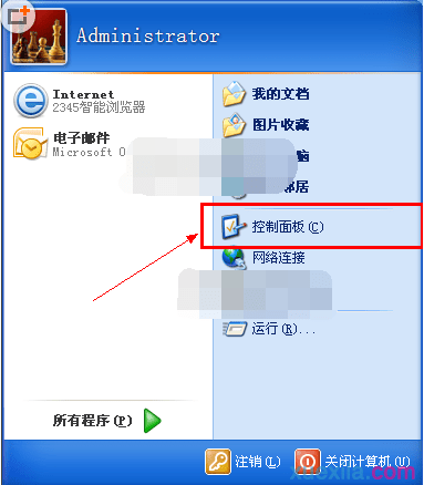 Windows XP系统如何开启IIS服务