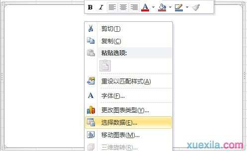 Excel2010柱形图与折线图怎么做