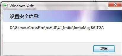 win7电脑如何共享文件夹 win7电脑共享文件夹教程