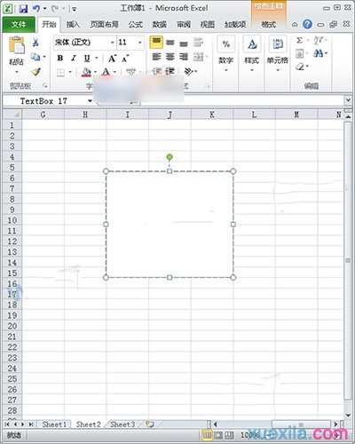 Excel2010如何将文本框与单元格对齐