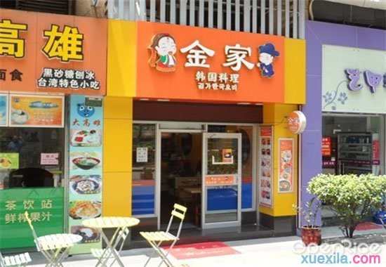 金家韩国料理加盟店多少钱