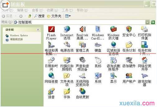 如何解决XP系统电脑打印文字字体出现乱码