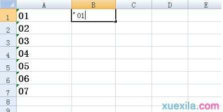 2010excel表格如何在数字前面加0