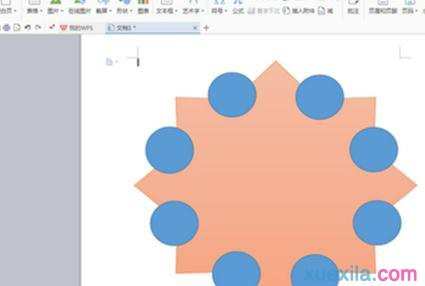 wps怎样制作座位表_wps制作座位表的方法