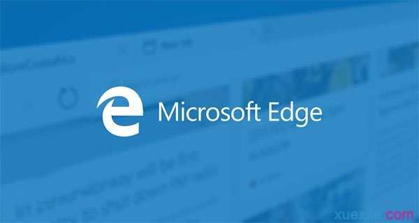 Win10系统Edge浏览器怎么加载扩展插件