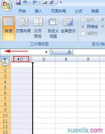 excel表格怎样设置ab列隐藏恢复