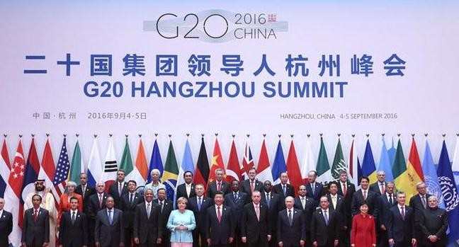 习近平G20杭州峰会开幕辞全文，G20峰会开幕讲话内容