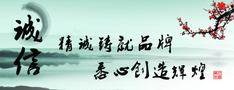 小学五年级诚信作文400字，诚信的作文400字