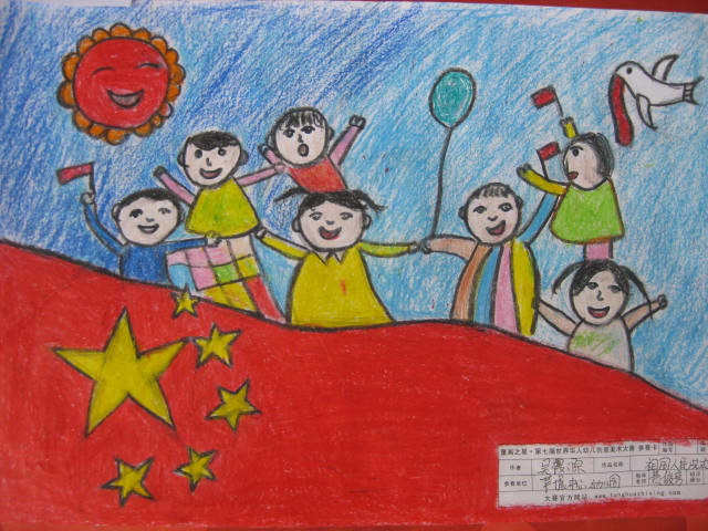 关于国庆的绘画作品,国庆儿童画绘画作品